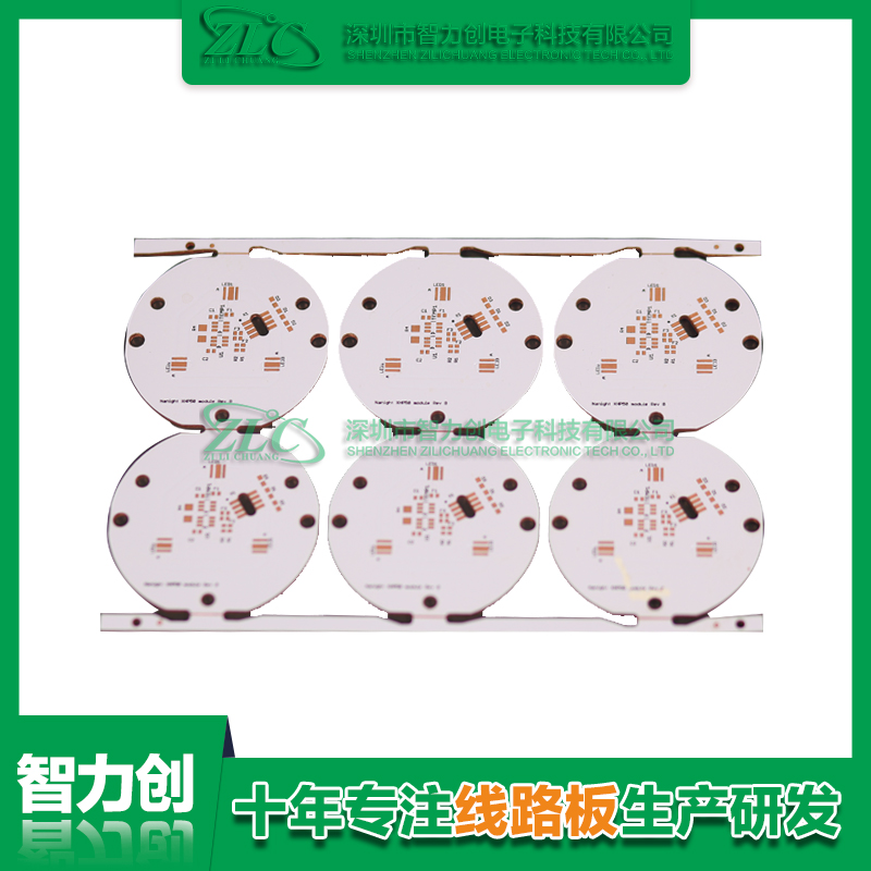 多層線路板層數(shù)如何區(qū)分，怎么判斷pcb板是幾層板？